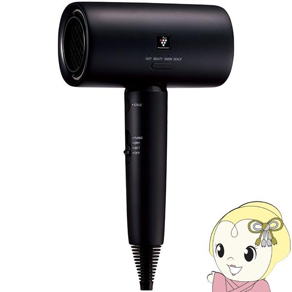 ドライヤー SHARP シャープ プラズマクラスター ミッドナイトブラック IB-P802-B/sr...