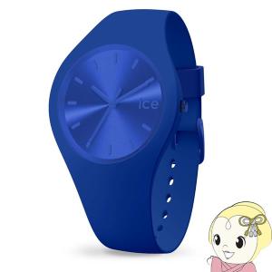 ICE WATCH アイスウォッチ 腕時計 ICE colour アイス カラー ロイヤル（ミディアム） 017906/srm｜gioncard