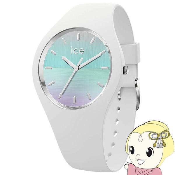 アイスウォッチ ICE-WATCH 021357 ICE horizon ターコイズ ミディアム 腕...