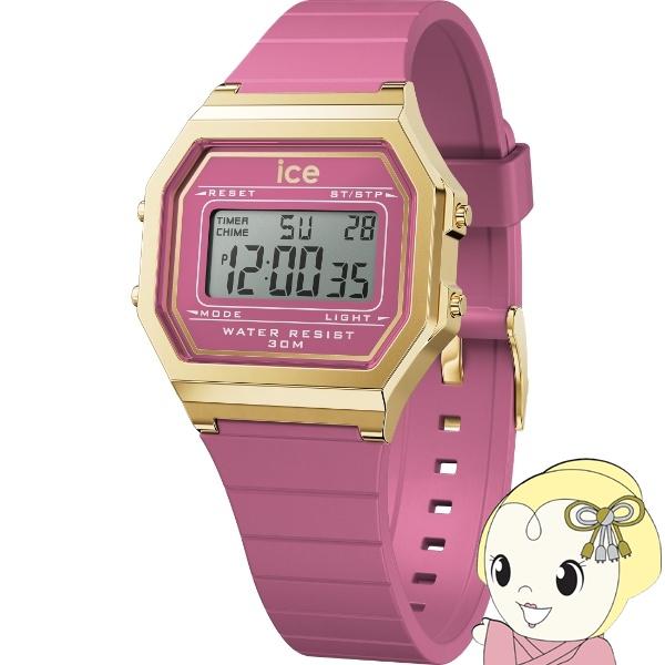 アイスウォッチ ICE-WATCH  ICE digit retro ブラッシュバイオレット スモー...