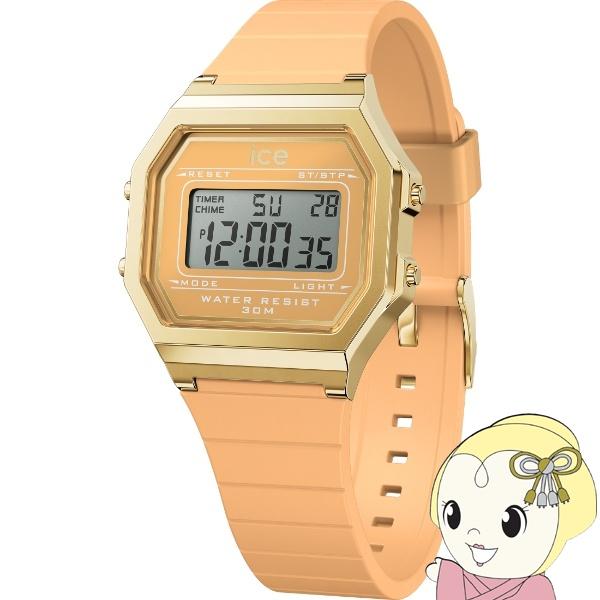 アイスウォッチ ICE-WATCH  ICE digit retro ピーチスキン スモール 220...