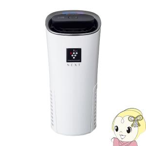 SHARP（シャープ） プラズマクラスター KC-40TH7-W 最大18畳対応 加湿