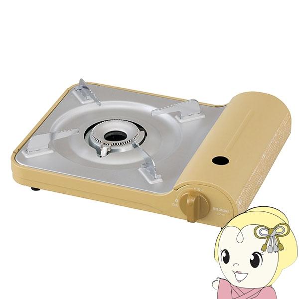 アイリスオーヤマ カセットコンロスリム IGC-E1-Y スモークイエロー