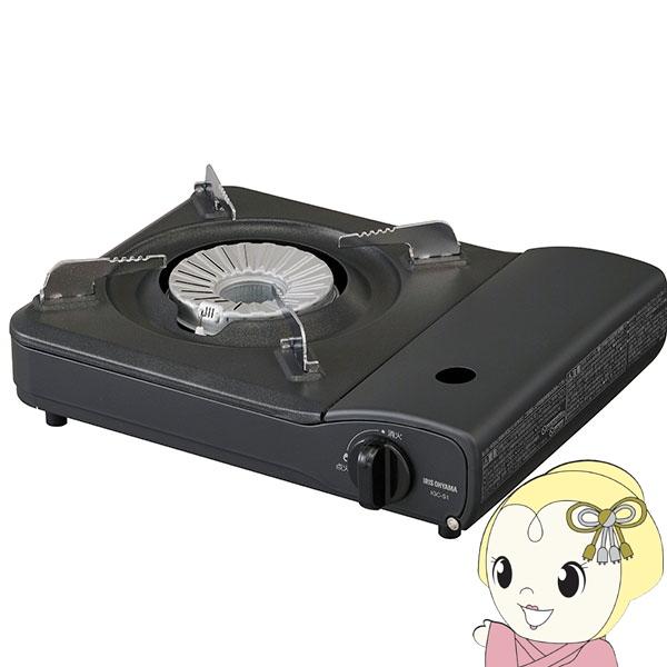 アイリスオーヤマ カセットコンロ IGC-S1-H チャコール/srm