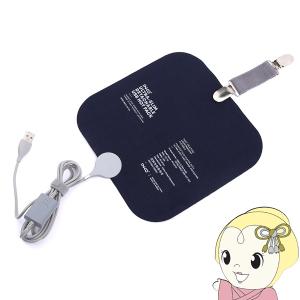 USBヒーター カイロ あんか INKO ウェアラブルヒーター ネイビー IK07780 エコ 軽い 薄い 温熱マット/srm