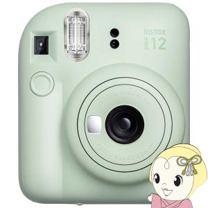 FUJIFILM instax mini 白 10枚入×12 Amazon | 富士フイルム(FUJIFILM) チェキ インスタントカメラ