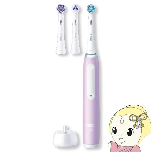 電動歯ブラシ BRAUN ブラウン Oral-B オーラルB iOシリーズ iO3 ヘルスパック ラ...