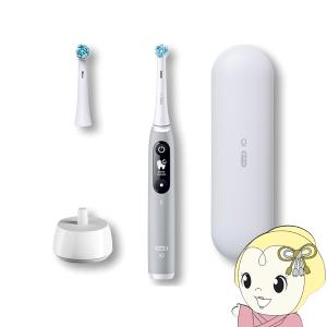 電動歯ブラシ ブラウン BRAUN  オーラルB Oral-B iO6 グレーオパール iOM62I61KGR/srm｜gioncard