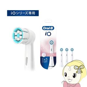 BRAUN 替え歯ブラシ 電動歯ブラシ 替えブラシ ブラウン オーラル