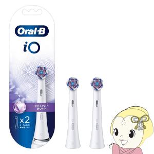 Oral-B iO 電動歯ブラシ本体 替えブラシ6本付 iO（オーラルB） ブラウン 電動歯ブラシ オーラルB iO6S