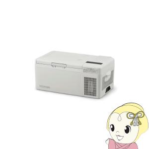 充電式ポータブル冷蔵冷凍庫15L IPD-B2A-W ホワイト アイリスオーヤマ/srm