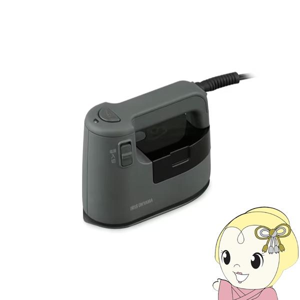 衣類スチーマー アイリスオーヤマ アッシュ IRS-02-HA スチーマー・アイロンの2WAYタイプ...