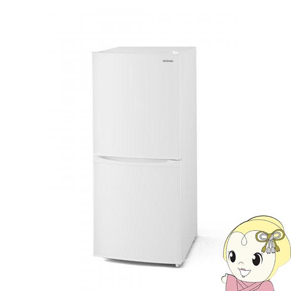 [予約]アイリスオーヤマ ノンフロン 2ドア 冷凍冷蔵庫 142L ホワイト IRSD-14A-W/...