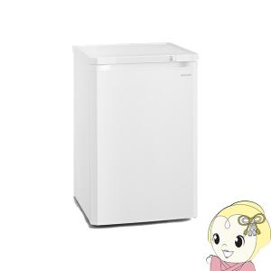 A-Stage 1ドア冷凍庫 32L シルバー AS-F32SL-100 (D)(B) : マイルーム