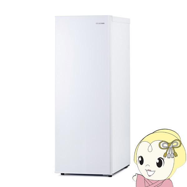 冷凍庫 スリム 小型 家庭用 アイリスオーヤマ 80L 右開き 静音 おしゃれ 一人暮らし IUSN...