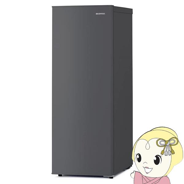 冷凍庫 アイリスオーヤマ 80L 右開き チャコールグレー IUSN-8B-HA/srm