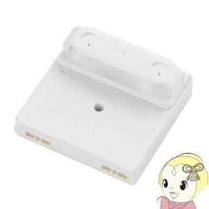 IZ-C75C シャープ 交換用プラズマクラスターイオン発生ユニット