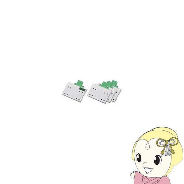 【メーカー純正品】シャープ　交換用イオン発生ユニット 4個入り IZ-C840/srm