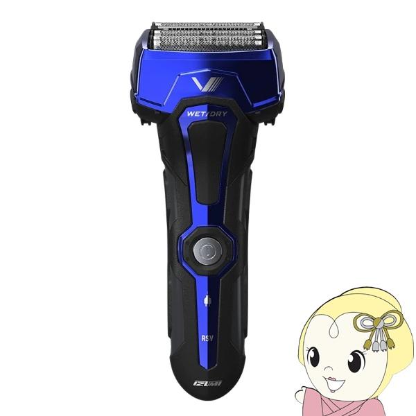 メンズシェーバー マクセルイズミ 4枚刃 往復式シェーバー Vシリーズ グルーミングモデル 充電式 ...