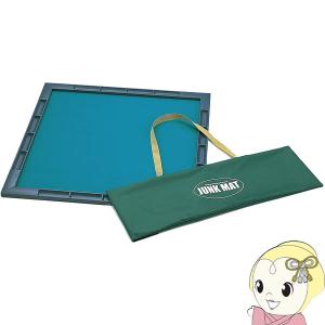 ファイナルファンタジーXIV ドマ式麻雀 牌 と 麻雀マット の セット 新品 Amazon.co.jp: ファイナルファンタジーXIV ドマ式麻雀 手打ち用