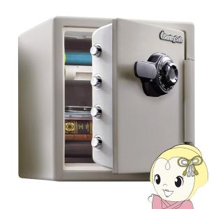 セントリー 金庫 セントリー日本 Sentry 1時間耐火 耐水 33.6L