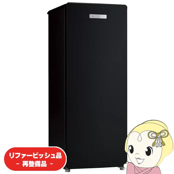【リファービッシュ品/超美品】冷凍庫 家庭用 ハイアール 153L 前開き 冷蔵庫 ブラック JF-...