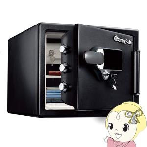 セントリー 金庫 セントリー日本 Sentry 2時間耐火 耐水 22.8L セントリー 金庫 セントリー日本 Sentry 2時間耐火 耐水 22.8L