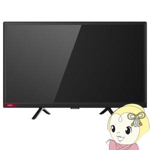 TOHOTAIYO 15.4インチ ハイビジョン液晶テレビ TH-TV154JT01/srm TOHOTAIYO 15.4インチ ハイビジョン液晶テレビ TH-TV154JT01/srm