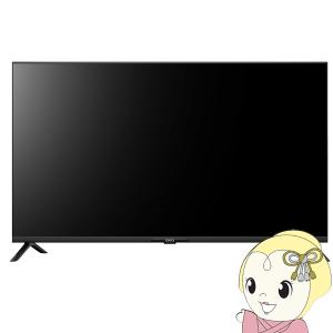 maxzen マクスゼン 40型 チューナーレス液晶テレビ CHiQ スマートテレビ Android TV JL40G7E/srm｜gioncard