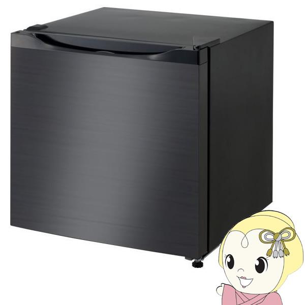 【メーカー直送】冷凍庫 家庭用 小型 31L コンパクト ノンフロン チェストフリーザー 右開き フ...