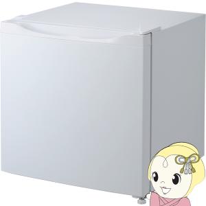WINCOD 冷凍庫 冷蔵庫 切替 小型 家庭用 コンパクト 1ドア 31L