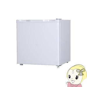 三ツ星貿易 寝室用冷蔵庫 40L ML-40SG-B 客室用 ホテル用 旅館用