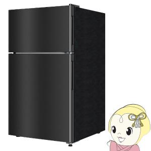 【美品】Panasonic NR-A 80W-W ノンフロン 75L冷蔵庫 NR-A80W-W 冷蔵庫 ノンフロン冷蔵庫 オフホワイト [75L /1ドア /右開き