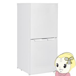 Haier ハイアール 冷蔵庫 121L 2ドア JR-NF121B-W ホワイト 2024 Haier ハイアール 冷蔵庫 121L 2ドア JR-NF121B-W ホワイト 2024