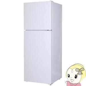 7r32 2024年製 130L 冷蔵庫 JR-N130C 一人暮らし 単身用 ハイアール 130L 冷凍冷蔵庫 JR-N130C-W シンプル 家事 白