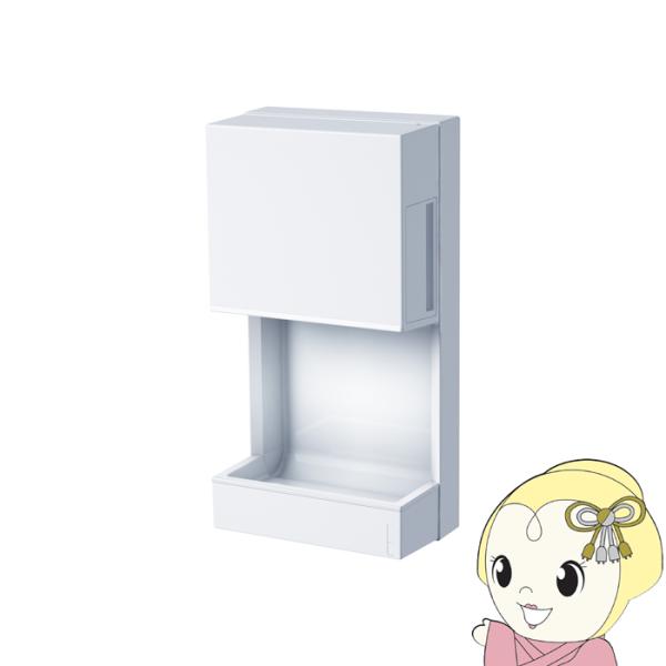 三菱電機 ハンドドライヤー ジェットタオルミニ ヒーター付 200V JT-MC205JS-W/sr...