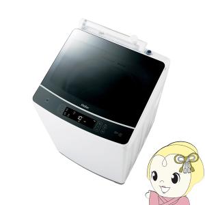 Panasonic（パナソニック） 洗濯機 縦型 インバーター全自動洗濯機 8kg