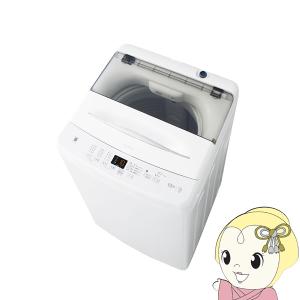 Haier ハイアール HAIER 二槽式洗濯機 5.5kg JW-W55E-W ホワイト Haier ハイアール HAIER 二槽式洗濯機 5.5kg JW-W55E-W ホワイト