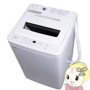 MAXZEN 【メーカー直送】洗濯機 縦型 洗濯機 maxzen 全自動洗濯