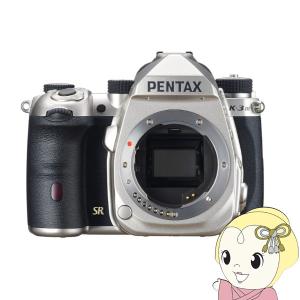 PENTAX ペンタックス デジタル一眼レフカメラ K-3 Mark III ボディ[シルバー]/srm｜gioncard
