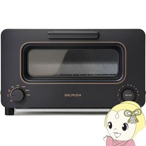 バルミューダ　スチームトースター ショコラ　K01E-CW 2019年製 K01E | BALMUDA The Toaster | バルミューダ サポート
