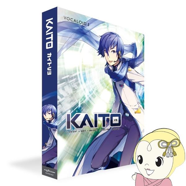 KAITO V3（カイト V3）クリプトン・フューチャー・メディア KAITOV3CP/srm