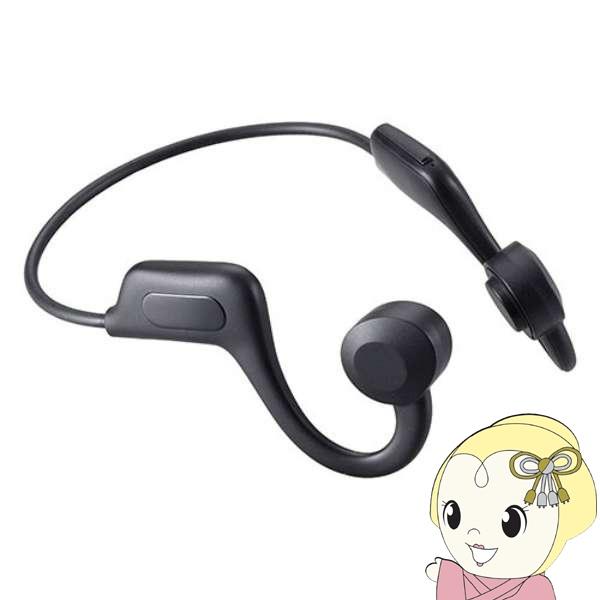 キヨラカ 軽くておしゃれな 「骨伝導イヤホン」 KD-E01 ブルートゥースイヤホン 耳かけ型 骨伝...