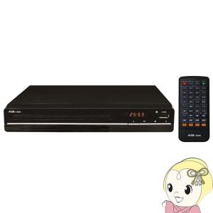 A-Stage カウンター表示付き 据置き DVDプレーヤー KDV-C01