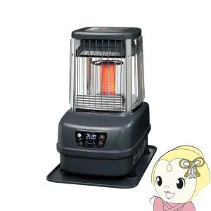 CORONA（コロナ） 業務用 石油ストーブ ブルーバーナ GH-G12F(A) (全