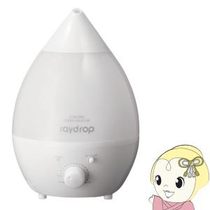 HIRO ヒロコーポレーション 超音波アロマLED加湿器レイドロップ 1.3L KH-105WH