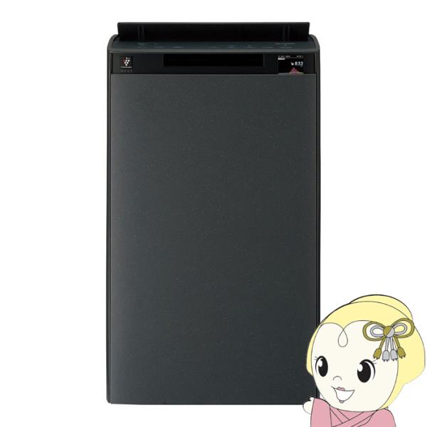 加湿空気清浄機 SHARP シャープ グレー系 プラズマクラスターNEXT搭載 KI-UX100-H...