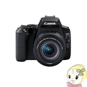 キヤノン デジタル一眼レフカメラ Canon EOS Kiss X10 EF-S18-55 IS STM レンズキット [ブラック]/srm｜gioncard