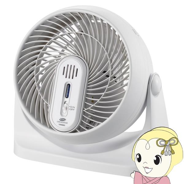 サーキュレーター KJ-4782W ツインバード TWINBIRD マイナスイオン発生サーキュレータ...
