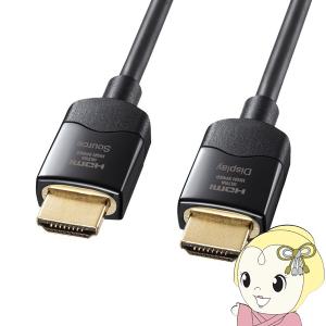 日本製線 LANケーブル Cat6A 10GBASE-T対応 Cat.6A U/UTP スタンダード